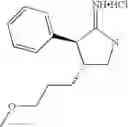 Fig. 71 - CYCLIC AMIDINE DERIVATIVES