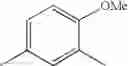 Fig. 196 - N-phenyloxamide derivatives