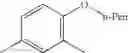 Fig. 232 - N-phenyloxamide derivatives