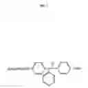 Fig. 03 - Dosing regimes for trans-clomiphene