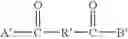 Fig. 02 - Organosiloxane compositions