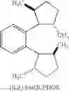 Fig. 22 - Process for production of optically active quinuclidinols