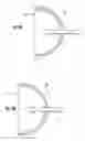 Fig. 05 - Capsule imaging devices, systems and methods for in vivo imaging applications