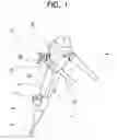 Fig. 02 - Endoscopic aspiration device