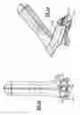 Fig. 08 - Vaginal speculum