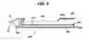 Fig. 04 - Biopsy Probe With Hypodermic Lumen