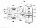 Fig. 01 - Method for selecting optical fiber for use in fiber and cable systems
