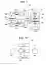 Fig. 02 - Method for selecting optical fiber for use in fiber and cable systems