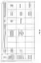 Fig. 12 - MAPPING OF PHYSICAL AND LOGICAL COORDINATES OF USERS WITH THAT OF THE NETWORK ELEMENTS