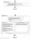 Fig. 09 - Availability Check for a Ware