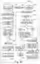 Fig. 07 - SYSTEM AND METHOD FOR GENERATING LEADS FOR THE SALE OF GOODS AND SERVICES