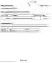 Fig. 16 - Method and System for Managing Vendor Information
