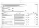 Fig. 01 - MEDICAL DATA EVALUATION AND DISTRIBUTION