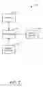 Fig. 08 - Subnet management discovery of point-to-point network topologies
