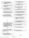 Fig. 08 - Methods of providing published content