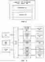 Fig. 07 - Method and apparatus for loading classes and re-organizing class archives