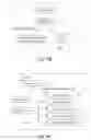 Fig. 05 - Method of updating intrusion detection rules through link data packet
