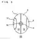 Fig. 03 - Simplified anemoscope