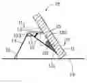 Fig. 01 - Screen printing device with ink control