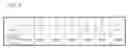 Fig. 09 - ATOMIC LAYER DEPOSITION APPARATUS