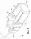 Fig. 04 - Inner arm stop for a switchable rocker arm