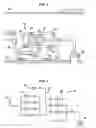 Fig. 02 - Subsea injection system