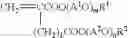 Fig. 22 - Salt-sensitive cationic polymeric binders for nonwoven webs and method of making the same
