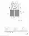 Fig. 17 - Cooling system for a computer system