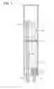 Fig. 07 - LIQUID TANK STRUCTURE OF HEAT EXCHANGER