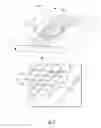 Fig. 06 - DIES FOR MANUFACTURING SUBSTRATES AND METHODS OF MAKING