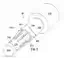 Fig. 06 - Method of making a peel-away introducer