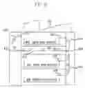 Fig. 07 - SHEET PROCESSING APPARATUS, SHEET PROCESSING APPARATUS CONTROL METHOD, AND COMPUTER-READABLE STORAGE MEDIUM