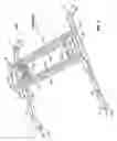 Fig. 02 - Rocker base