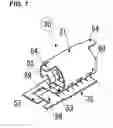 Fig. 07 - Surface mount-type vibration motor and fixation structure for surface mount-type vibration motor