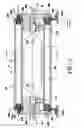 Fig. 03 - LIGHT SOURCE FOR ULTRAVIOLET RAY IRRADIATION
