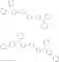 Fig. 10 - ORGANIC ELECTROLUMINESCENT DEVICE