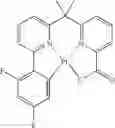 Fig. 158 - Organic electroluminescence element