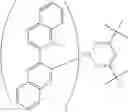 Fig. 166 - Organic electroluminescence element