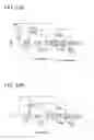 Fig. 24 - Amplifier, amplifying method, and filter