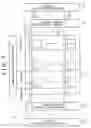Fig. 08 - El Display panel module, el display panel and electronic apparatus