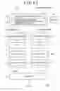 Fig. 49 - EL display panel, electronic apparatus and a method of driving EL display panel