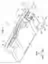Fig. 02 - Waste liquid collector
