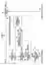 Fig. 06 - Image processing apparatus, flicker reduction method, imaging apparatus, and flicker reduction program