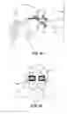 Fig. 04 - Method for optimizing and/or manufacturing eyeglass lenses
