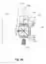 Fig. 09 - Diode or Laser Light Source Illumination Systems