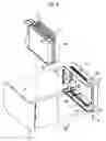 Fig. 06 - Structure of mounting electronic device into housing