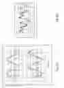 Fig. 07 - Gas ejector, electronic device, and gas-ejecting method