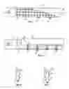 Fig. 03 - Mixing blade with removable wearing element