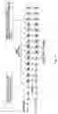 Fig. 09 - Communication device, communication method, and data structure