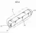 Fig. 05 - WAVELENGTH CONVERTING LASER AND IMAGE DISPLAY